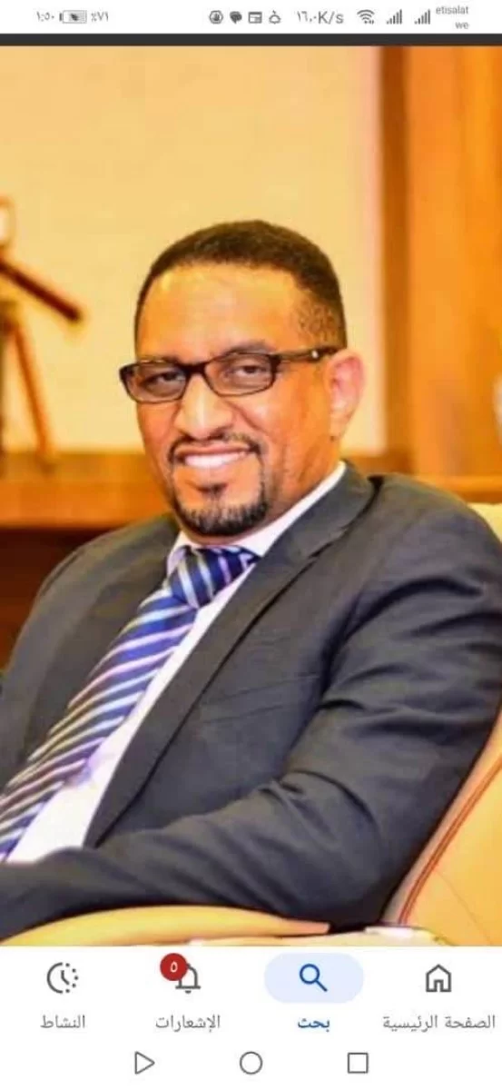 الطيور بين رسائل الحب وعسف الجنجويد الطيور بين رسائل الحب وعسف الجنجويد