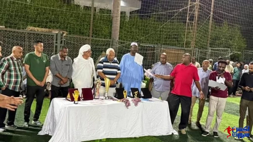 بحضور قادة اللجنة الأولمبية والاتحادين العام والخرطوم والهلال