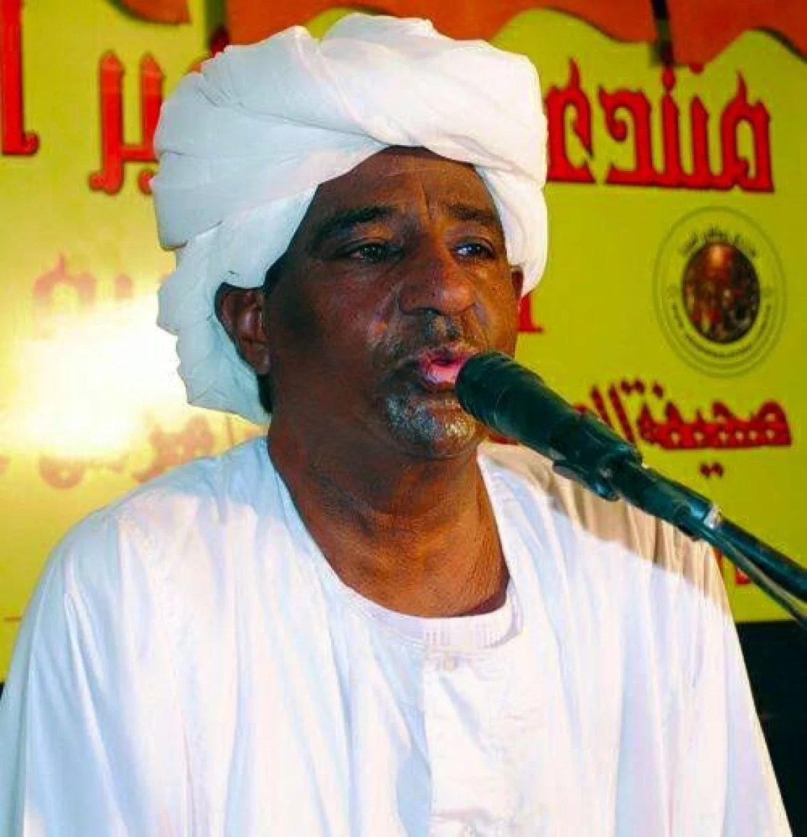 وفاة محمد إلياس رئيس المريخ الأسبق بالقاهرة