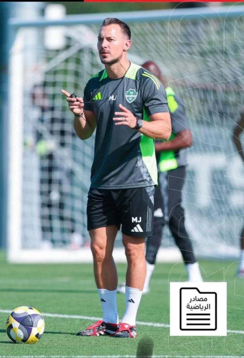 مدرب الاهلي  يطلب تجهيز الثنائي قبل مواجهة الهلال