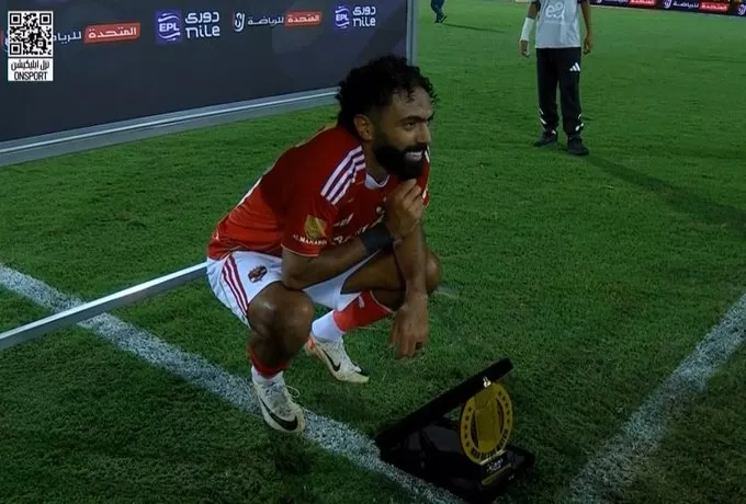 الأهلي يقهر  الزمالك في ديربي القاهرة بهدفين مقابل هدف