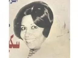 آكشن سبورت تنعي الإذاعية القديرة سكينة عربي