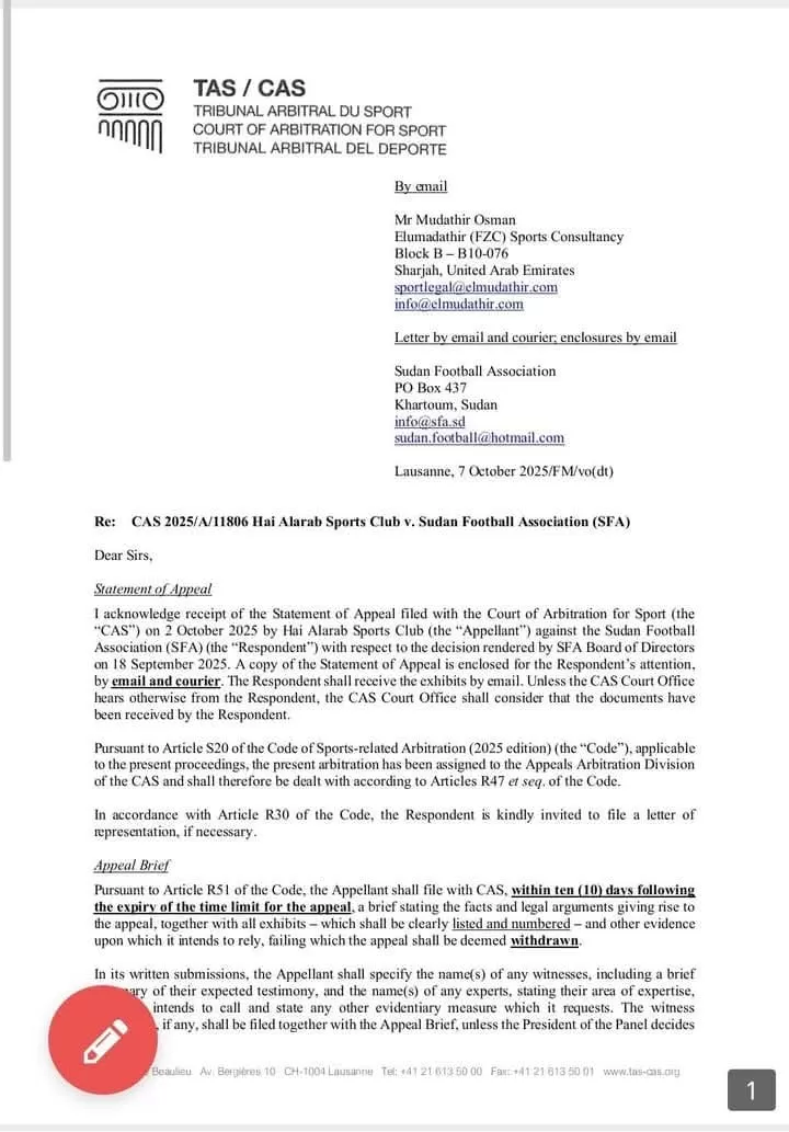 "كاس" تبقي حي العرب في الدرجة الممتازة