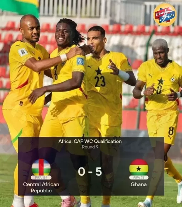 غانا تضع أقدامها على طريق المونديال