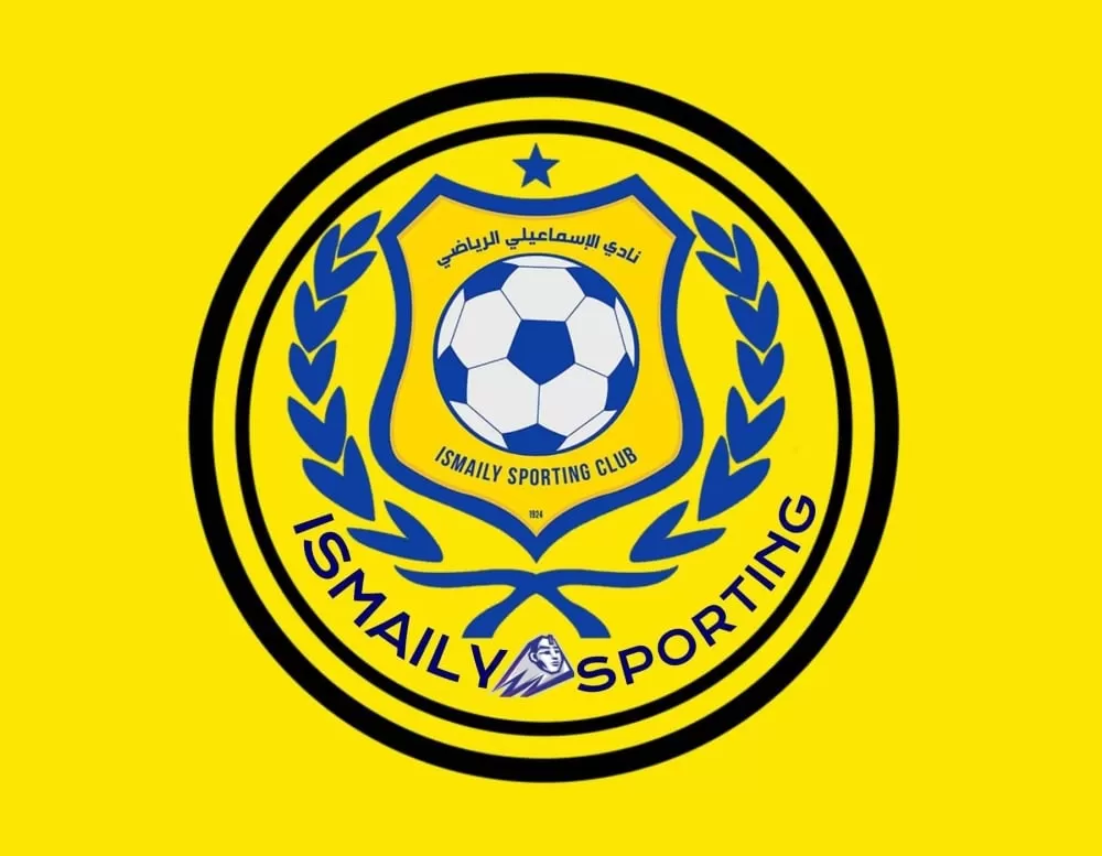 إحالة مجلس نادي الإسماعيلي إلى النيابة العامة