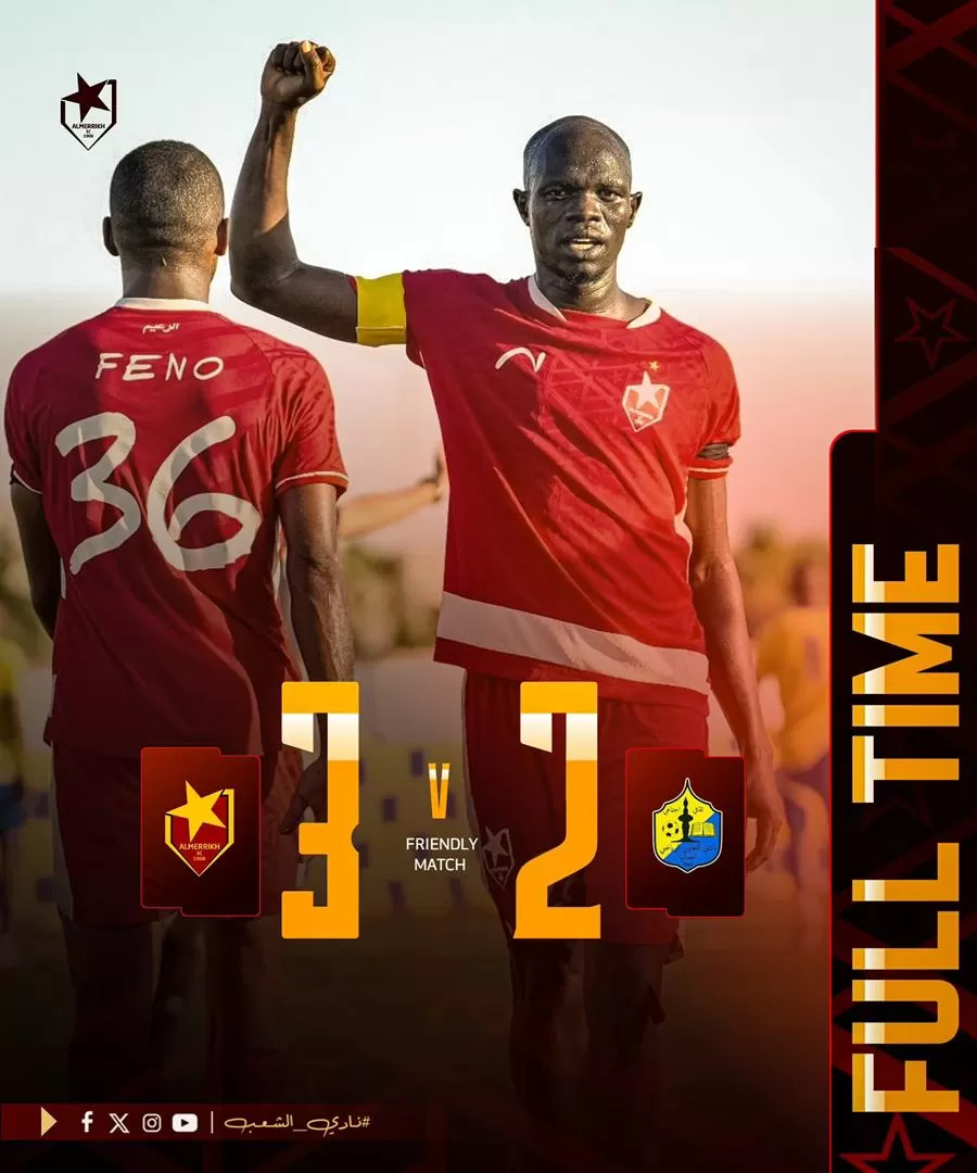 المريخ يفوز على التعاون الليبي وديًّا المريخ يفوز على التعاون الليبي وديًّا