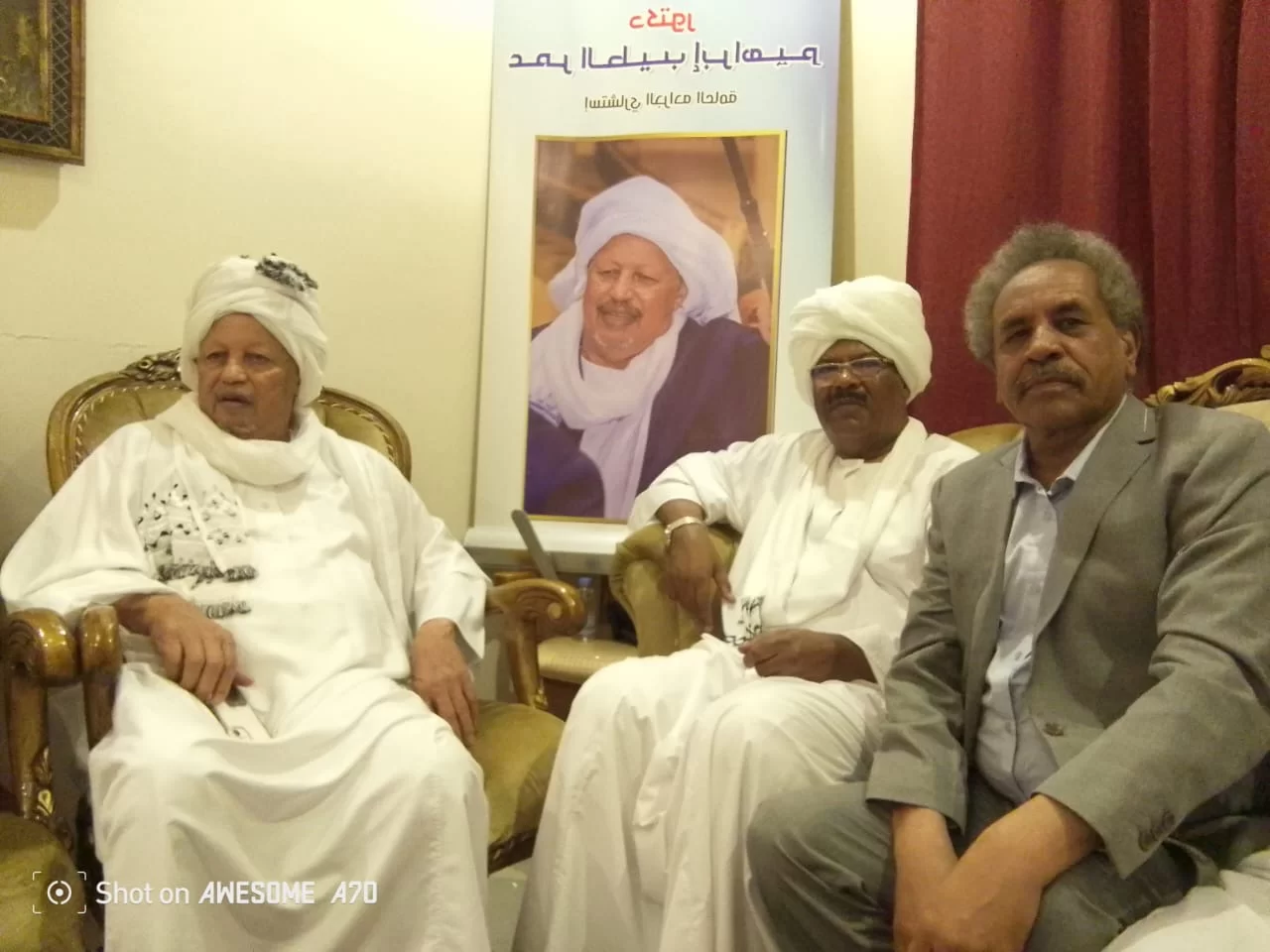 أبناء العيلفون يكرمون دكتور  الحلبي