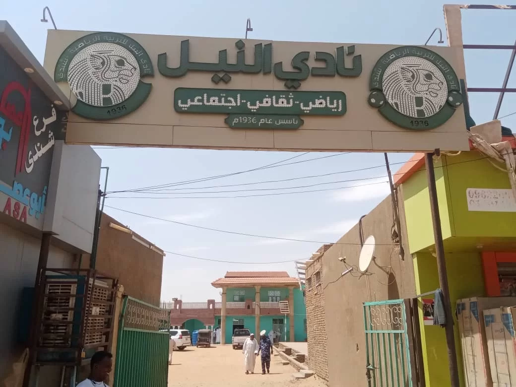 عصام الحاج يدعم تسجيلات النيل شندي