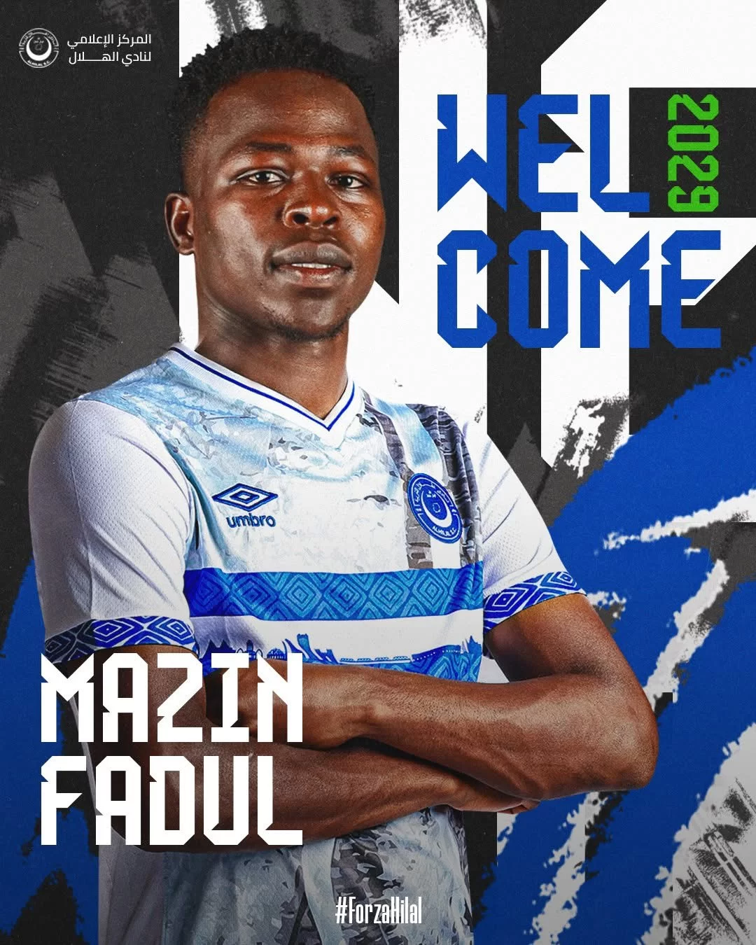 الجناح الواعد مازن فضل يوقع للهلال الجناح الواعد مازن فضل يوقع للهلال