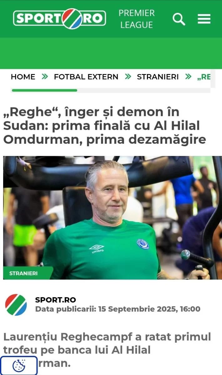 سبورت: الملاك والشيطان في السودان