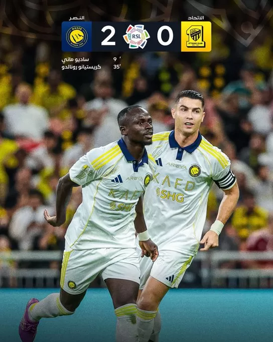 النصر يهزم الاتحاد بهدفي ماني ورونالدو