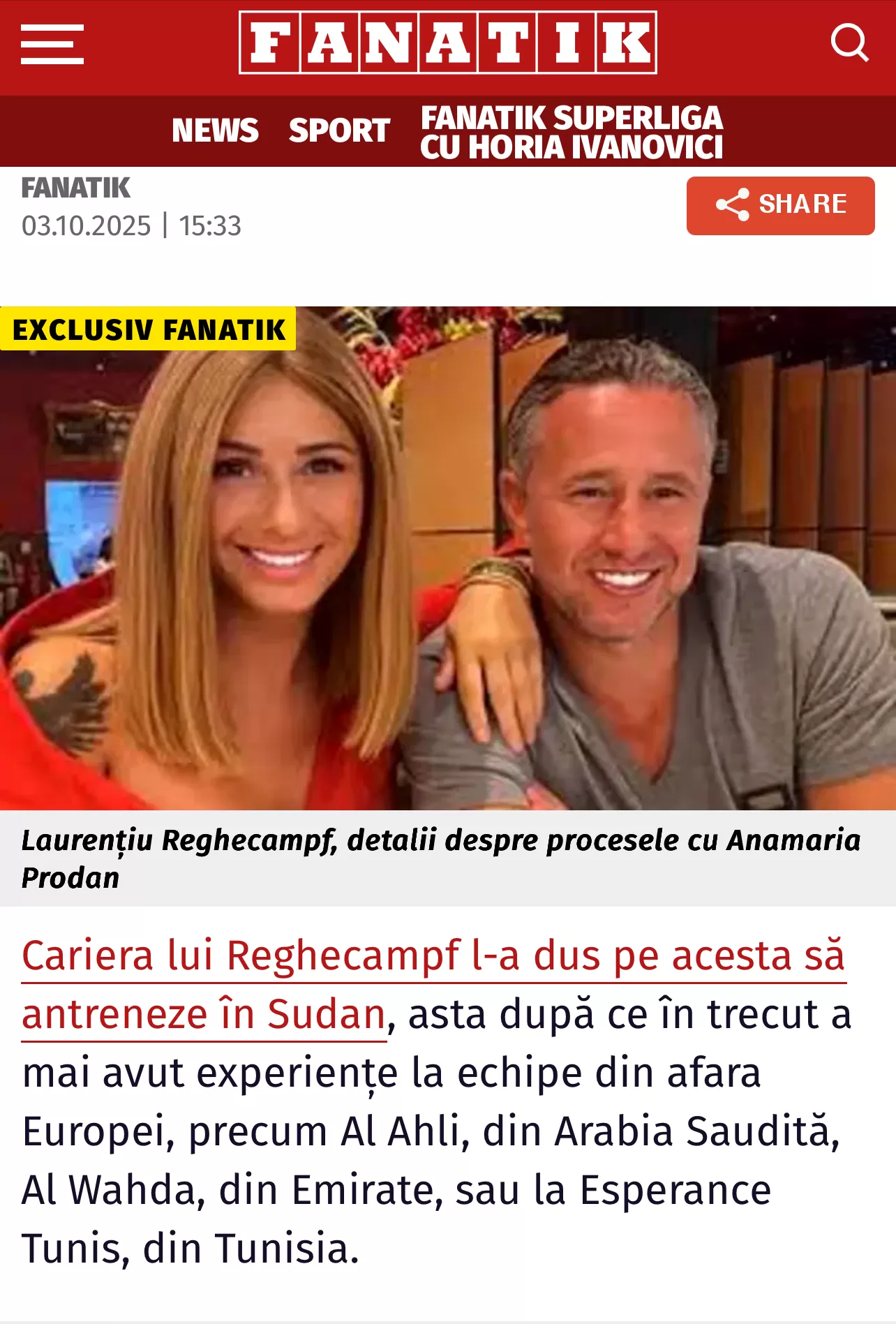 ريجيكامب : الرئيس قالها صراحة.. أنت في خطر عند الخسارة ريجيكامب : الرئيس قالها صراحة.. أنت في خطر عند الخسارة