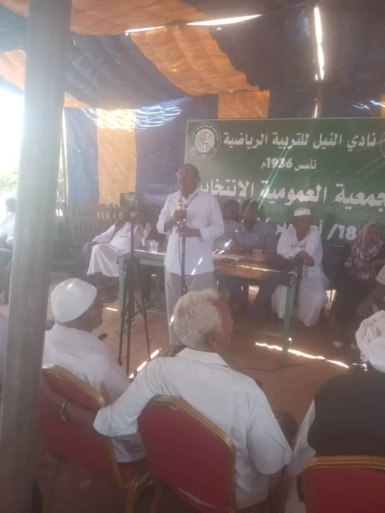 عمومية النيل شندي تقاضي العابثين بالمؤسسة