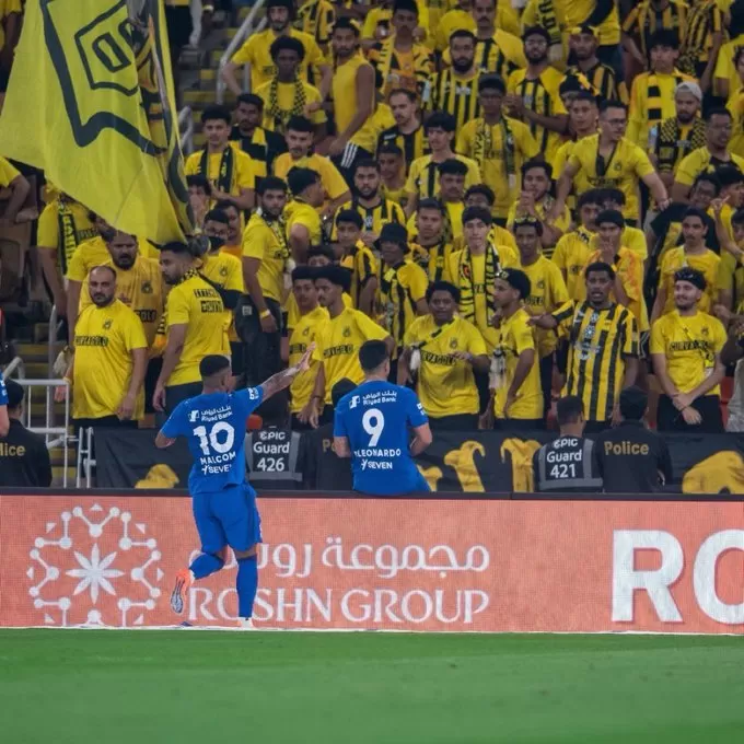 الهلال يحسم الكلاسيكو بهدفين دون مقابل أمام الاتحاد