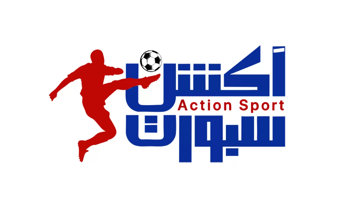 مرحبًا بكم في آكشن سبورت – بيت عشاق الرياضة