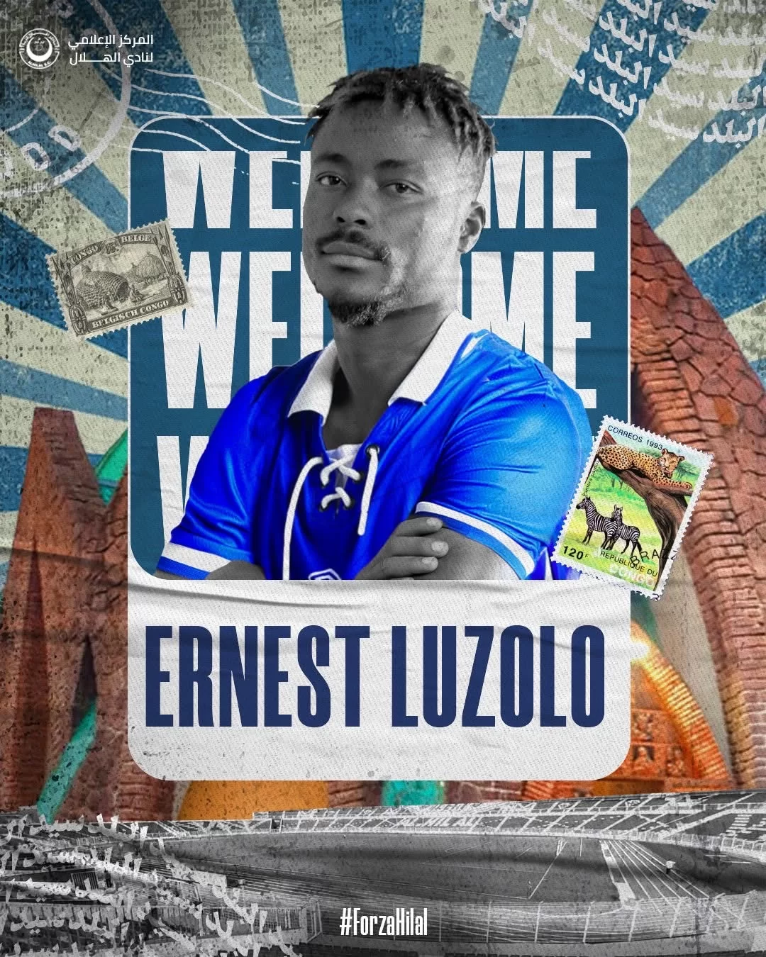 الهلال يتعاقد مع الكنغولي لوزولو 3 سنوات