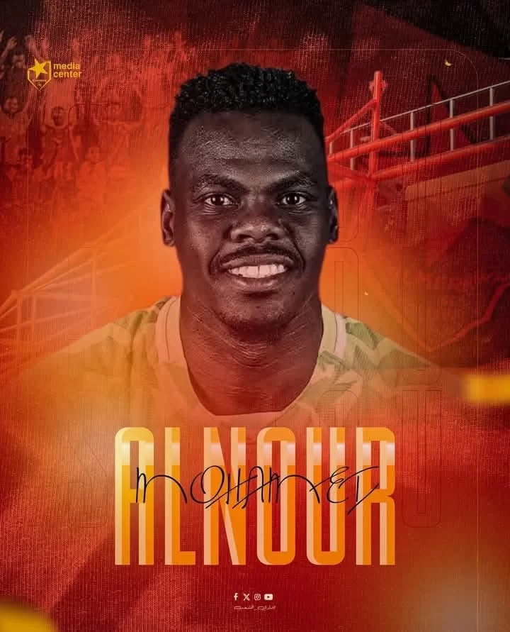 المريخ يضم الحارس الدولي  "أبوجا" لأربعة أعوام